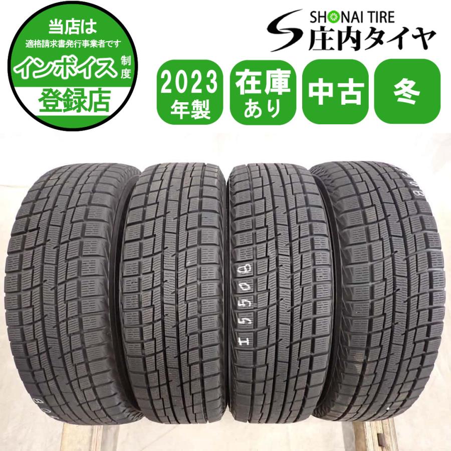 サマータイヤ PRACTIVA 155/65R14 （＊109） 送料無料 2022年製 Yellow