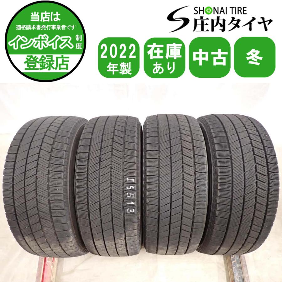 冬4本 会社宛 送料無料 205/55R16 91Q ブリヂストン ブリザック VRX3 