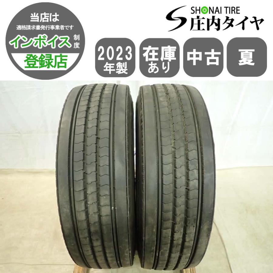 夏2本SET 会社宛送料無料 295/80R22.5 153/150 TB ブリヂストン R225 