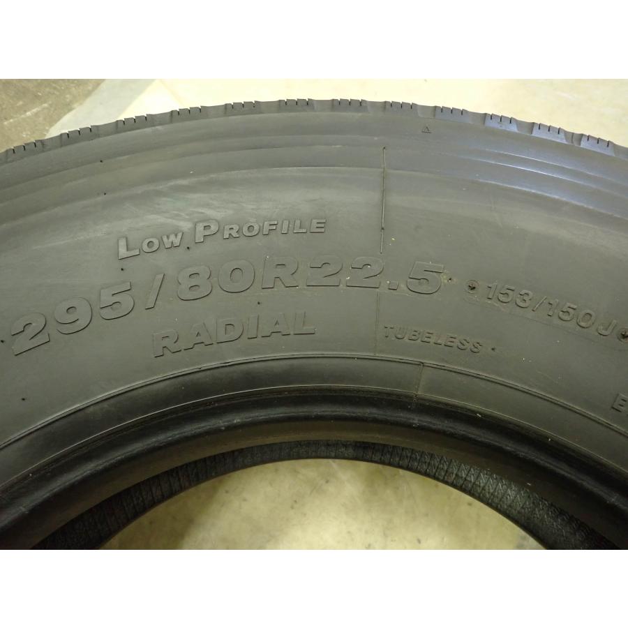 夏2本SET 会社宛送料無料 295/80R22.5 153/150 TB ブリヂストン R225