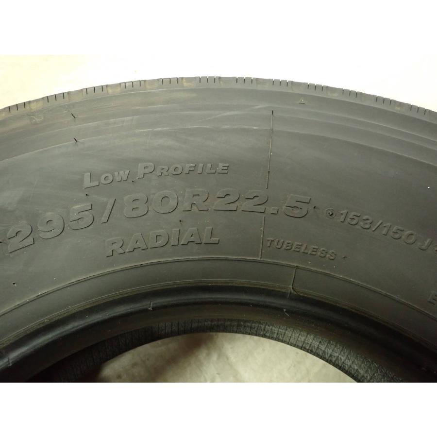 夏2本SET 会社宛送料無料 295/80R22.5 153/150 TB ブリヂストン R225