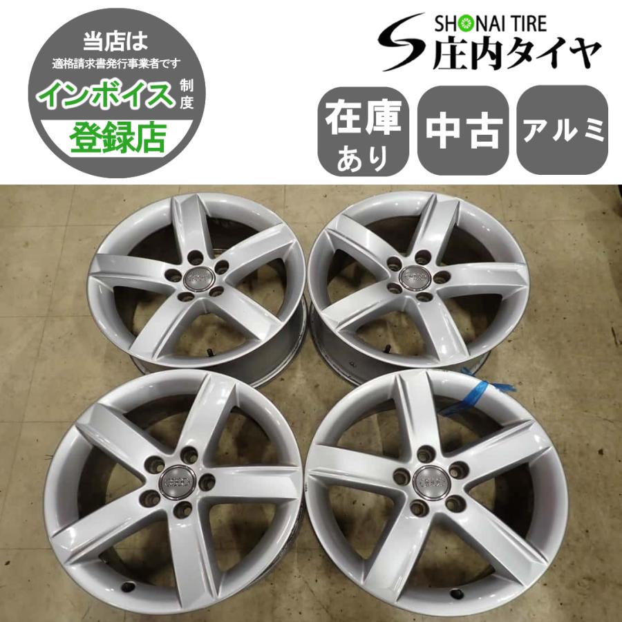 4本SET 会社宛 送料無料 17×7J アウディ 5-arm design 純正 シルバー