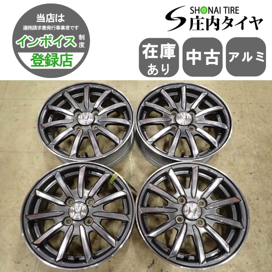 14インチ ホンダ純正nワゴンカスタムタイヤホイール4本 4本SET 会社宛 送料無料 14×4.5J ホンダ N-WGN カスタム 純正 アルミ