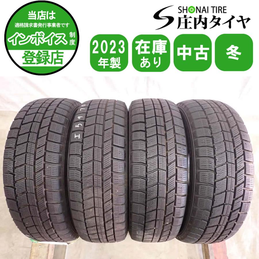 冬4本 会社宛送料無料 155/65R13 73Q オートバックス ノーストレック