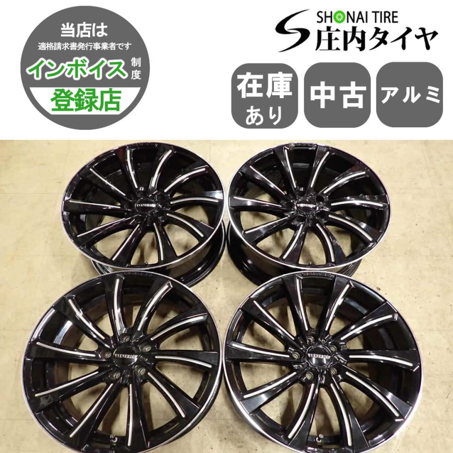 4本SET 会社宛 送料無料 19×8J ヴェネルディ マデリーナ ジラーレ 