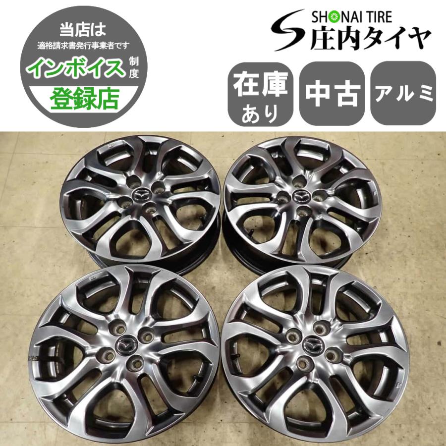 4本SET 会社宛 送料無料 16×5.5J マツダ DJ5FS デミオ 純正 アルミ 