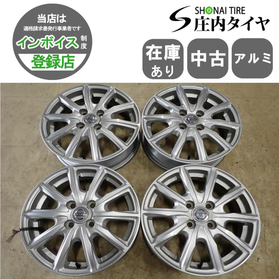 4本SET 会社宛 送料無料 15×4.5J 日産 純正 アルミ 4穴 PCD 100mm +46