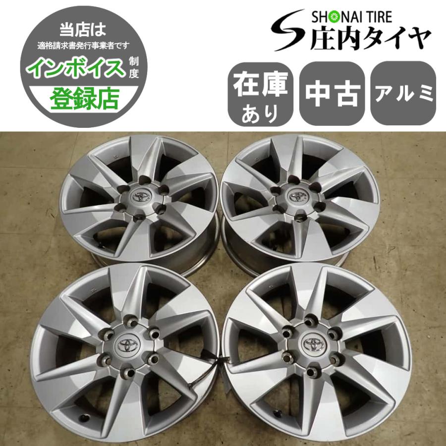 4本SET 会社宛 送料無料 17×7.5J トヨタ 純正 アルミ 6穴 PCD 139.7mm 