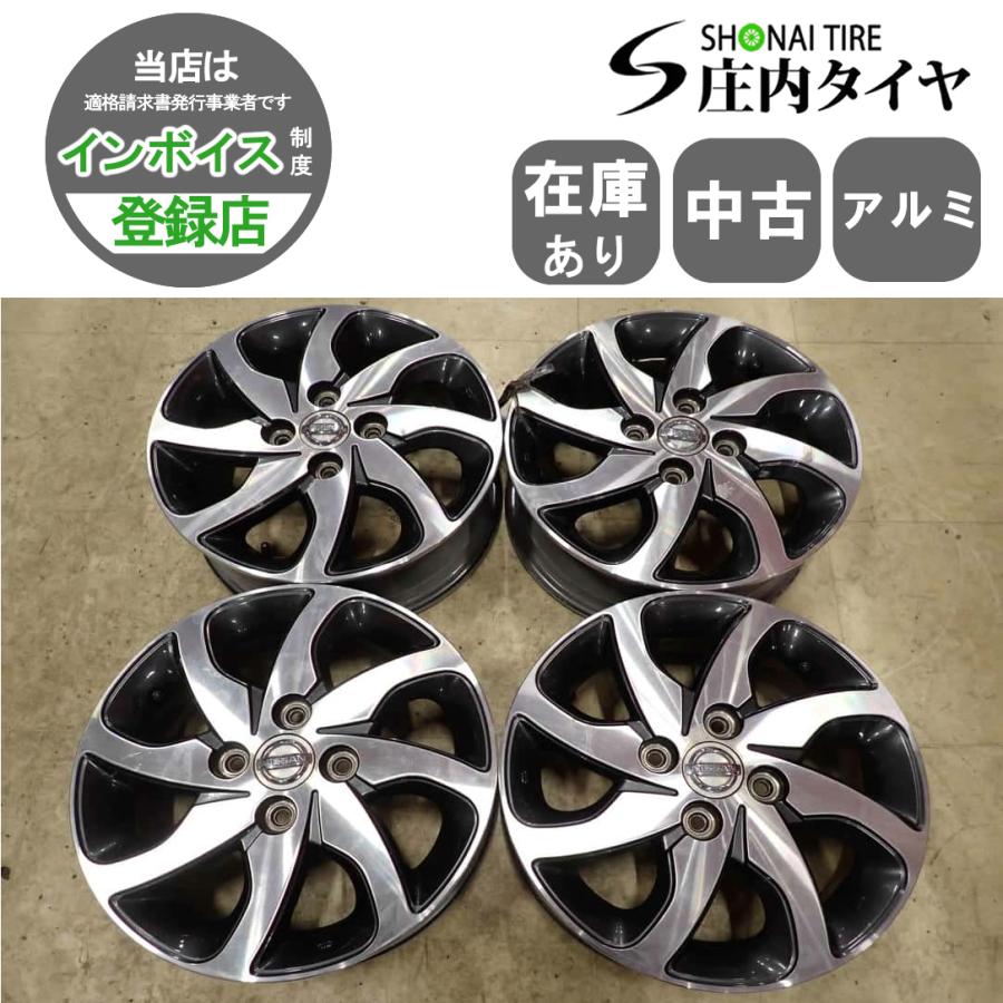 純正日産クリッパーバンYokohama iceGUARD ホイールセット送料込み