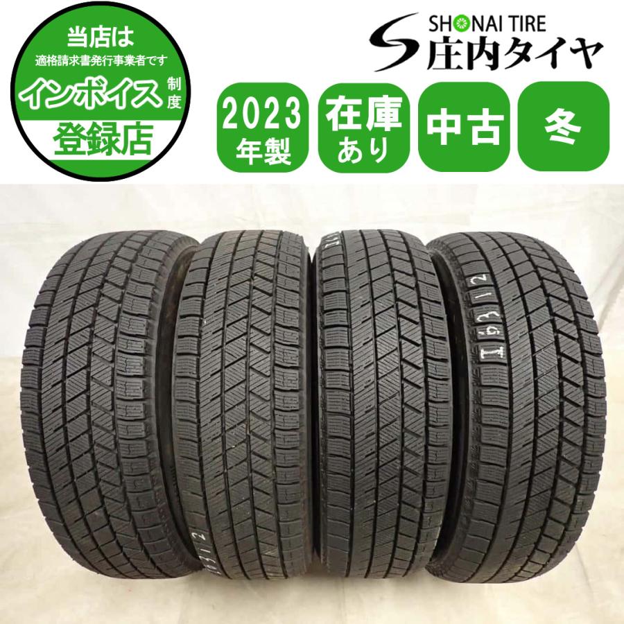 送料込☆2023年製 ブリヂストン タイヤ 165/70R14日本製☆4本 冬4本SET 会社宛送料無料 165/70R14 81Q ブリヂストン ブリザック VRX3