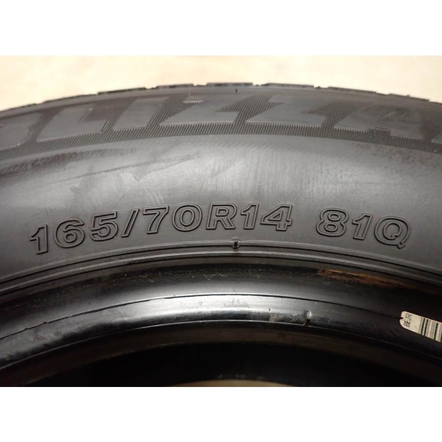 冬4本SET 会社宛送料無料 165/70R14 81Q ブリヂストン ブリザック VRX3
