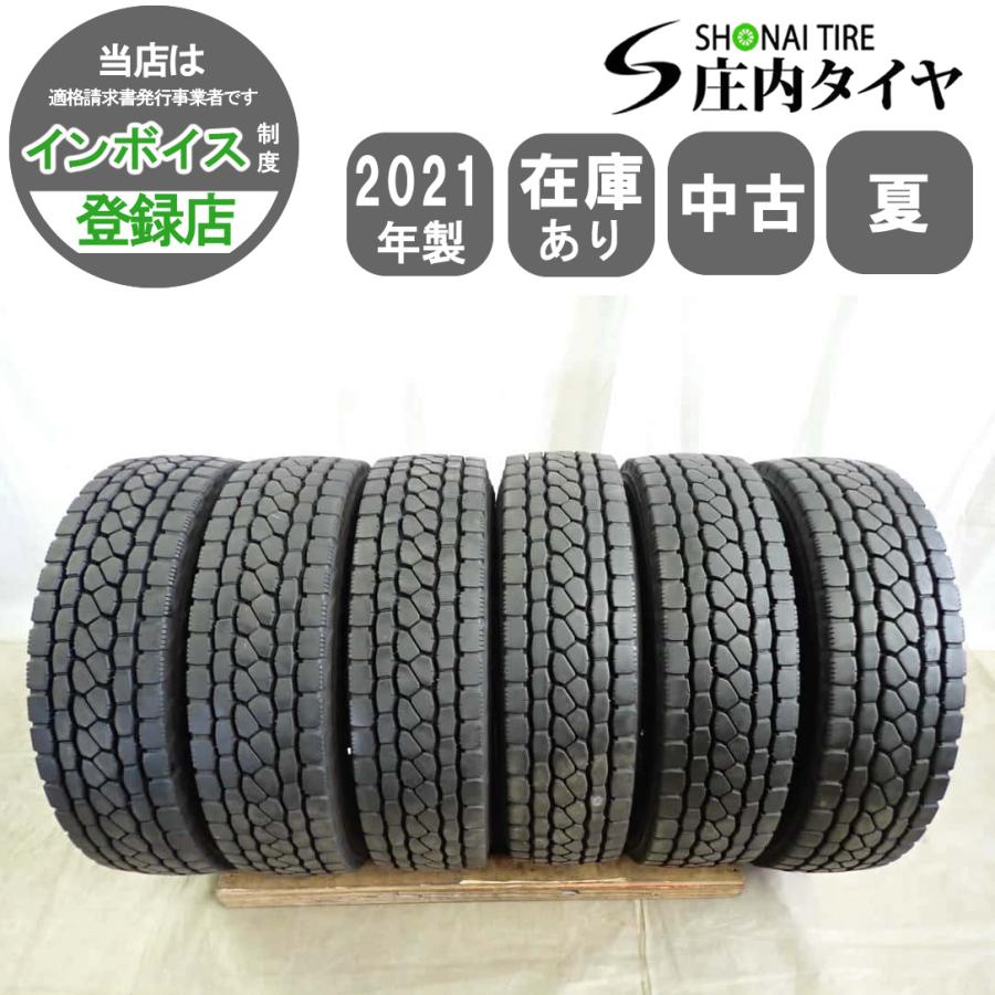 MIX 夏 6本SET 会社宛 送料無料 225/80R17.5 123/122 LT ブリヂストン