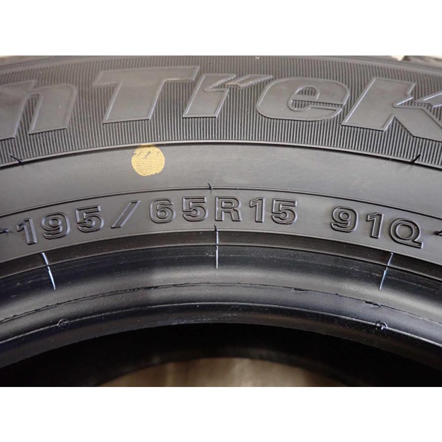 冬4本SET 会社宛 送料無料 195/65R15 91Q オートバックス ノース