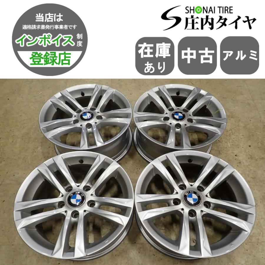 4本 会社宛送料無料 16×7J MAK シルバー アルミ ホイール 5穴 PCD