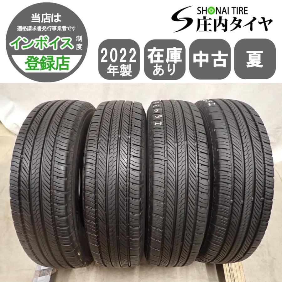 夏4本SET 会社宛送料無料 175/80R15 90S ヨコハマ YOKOHAMA
