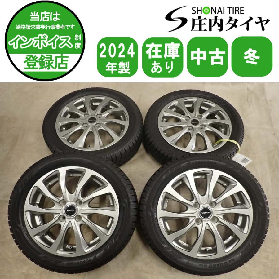 冬 4本SET 会社宛 送料無料 165/60R15×4.5J 77Q ヨコハマ アイスガード