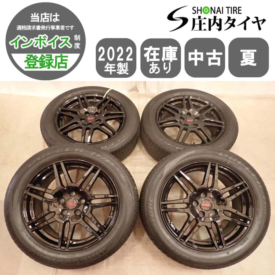 夏4本 会社宛 送料無料 225/55R18×7J 98V ブリヂストン デューラー H/P