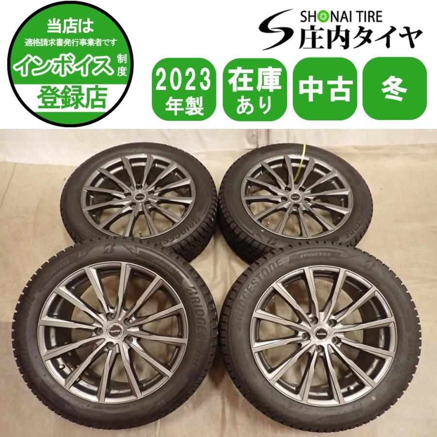 冬4本SET 会社宛 送料無料 225/55R19×7.5J 99Q ブリヂストン BS