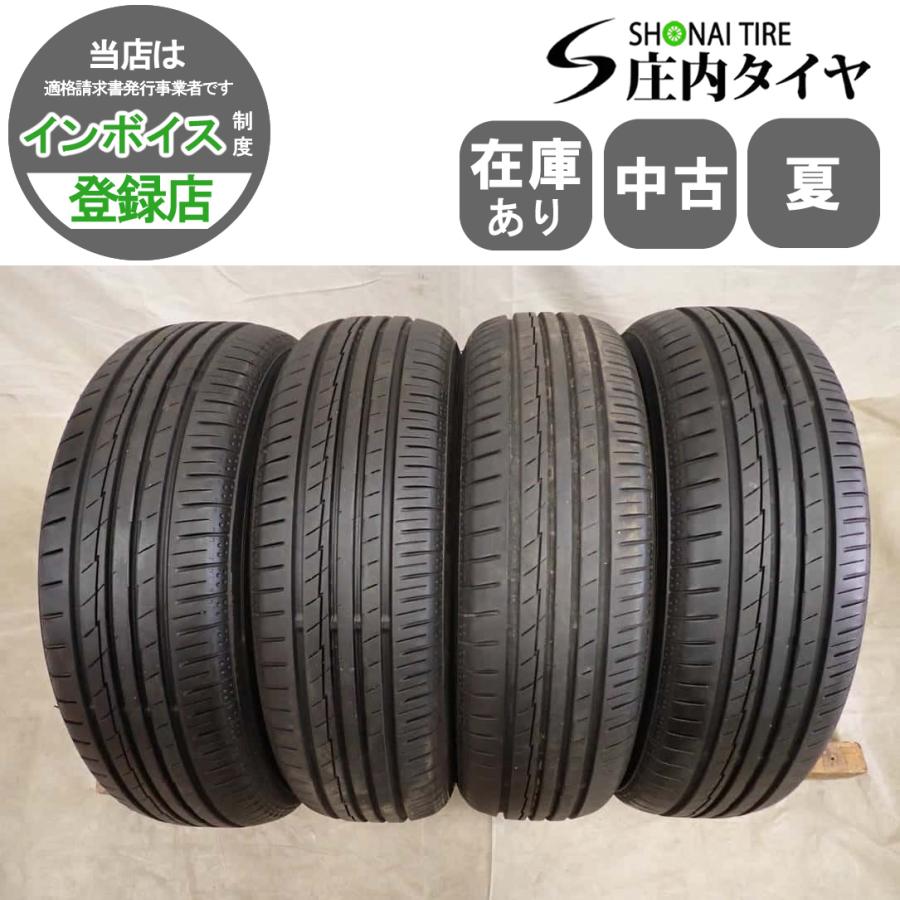 夏4本SET 会社宛 送料無料 155/65R14 75H ヨコハマ ZERIOUS 2023年製