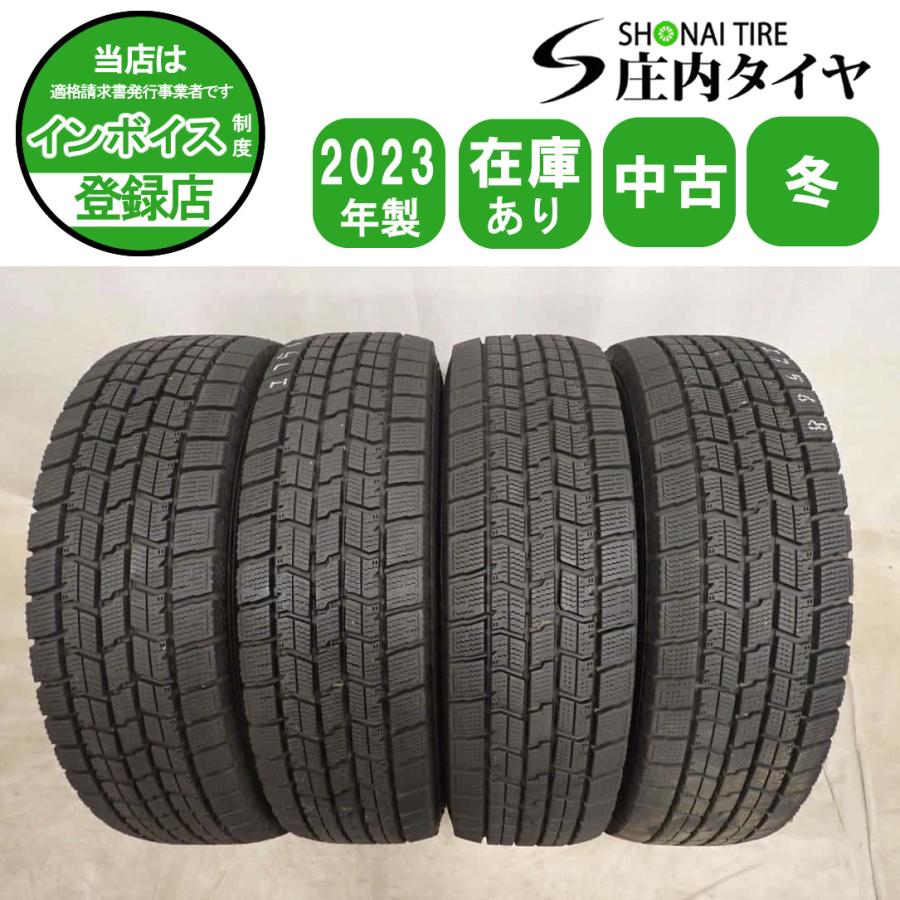 冬4本SET 会社宛 送料無料 175/70R14 84Q グッドイヤー アイスナビ 7