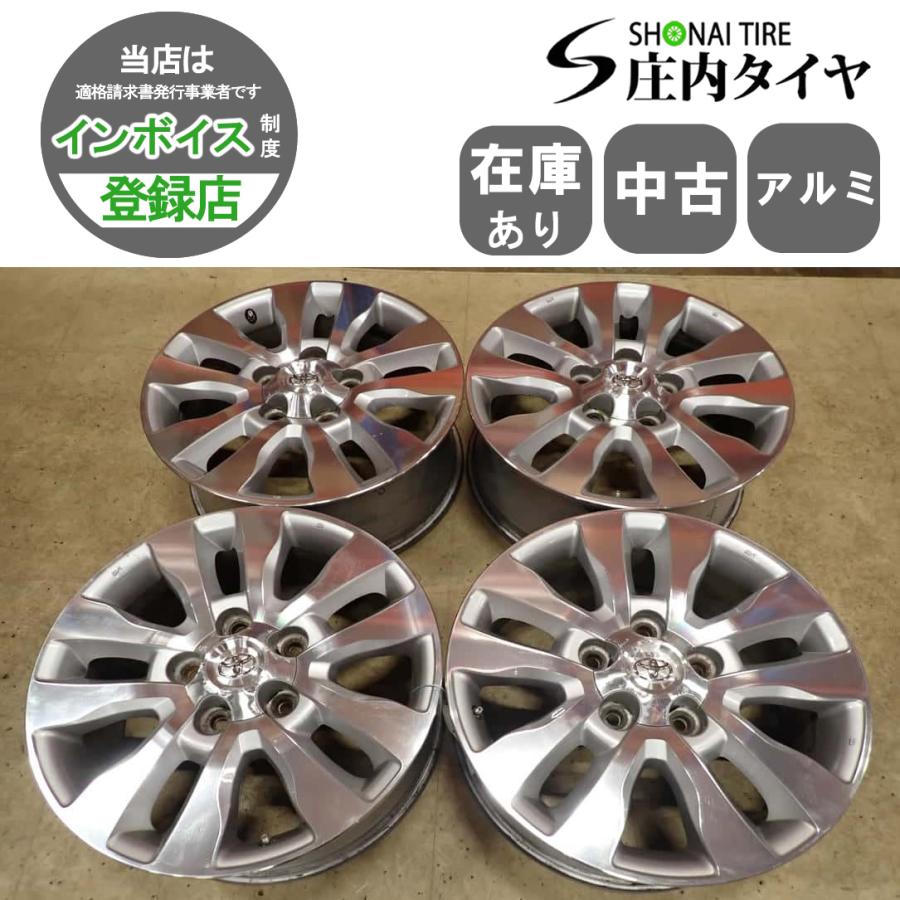 4本SET 会社宛 送料無料 20×8J トヨタ セコイア 純正 アルミ 5穴 PCD