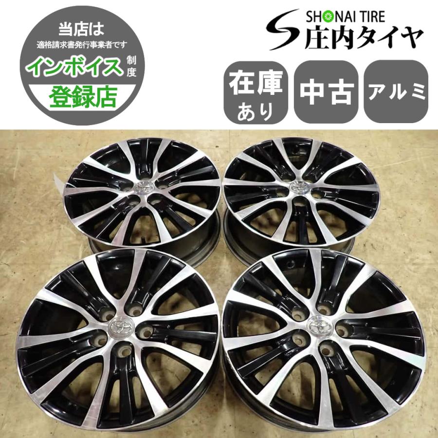 4本SET 会社宛 送料無料 17×7J トヨタ 純正 アルミ 5穴 PCD 114.3mm
