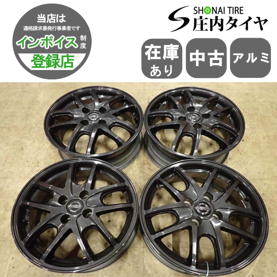 4本SET 会社宛 送料無料 15×5.5J 日産 デイズ デイズルークス 純正