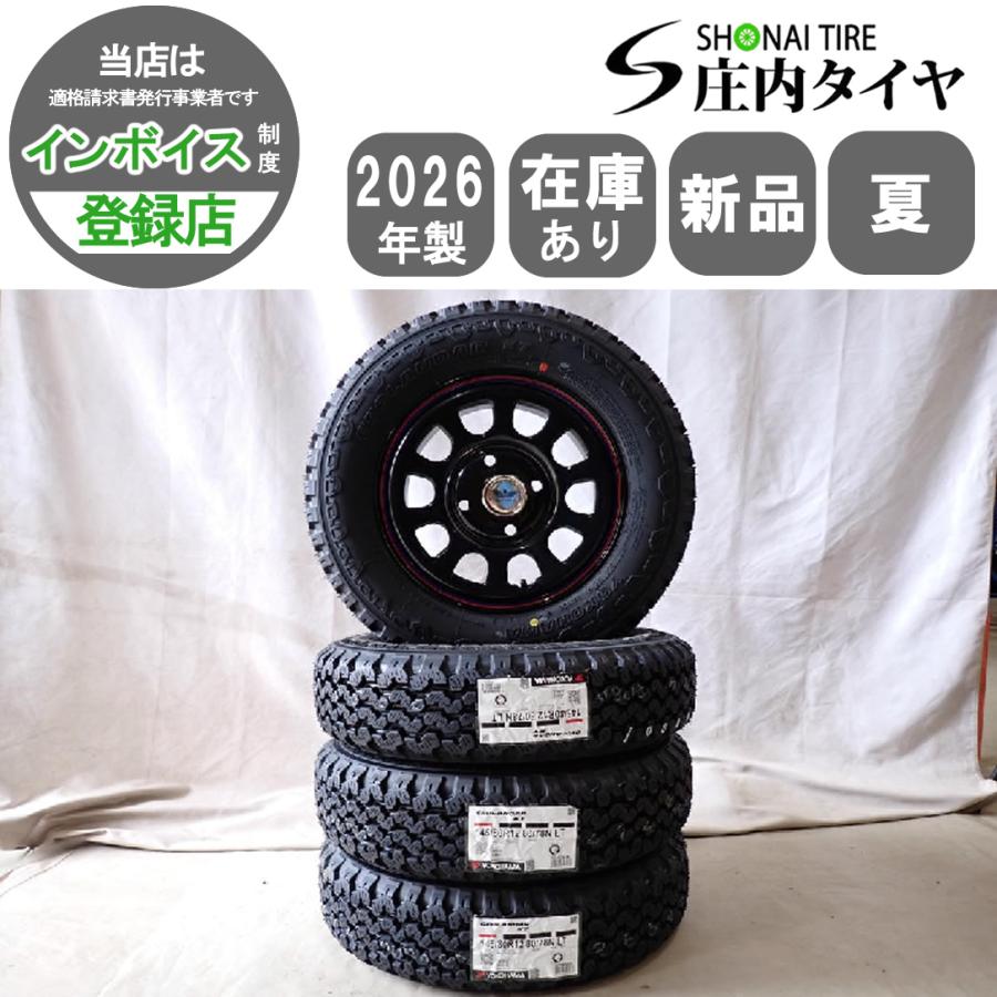 全国送料無料 ヨコハマ ジオランダーKT 145/80R12 4本 軽トラック