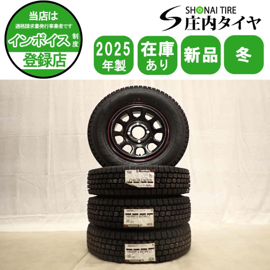 ヨコハマ　145/80R12 タイヤ4本　2025年10月製造 ヨコハマタイヤ（YOKOHAMA TIRE） 2025年製造 ヨコハマ SY01V 145