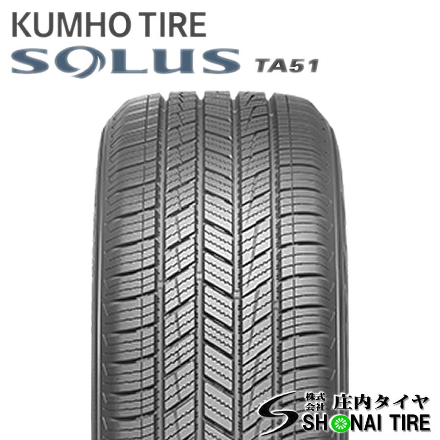 在庫要確認 会社宛 送料無料 クムホ SOLUS TA51a 235/50R18 97V 夏2本価格 アルファード ヴェルファイア エルグランド RAV4 NO,KM062-2の画像