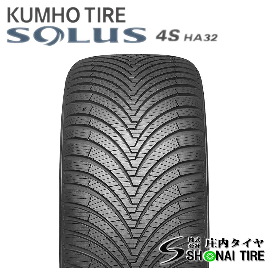 在庫要確認 会社宛 送料無料 クムホ SOLUS 4S HA32 215/45R17 91V XL 夏 オールシーズン 2本価格 プリウス ウィッシュ アクア NO,KM184-02_1