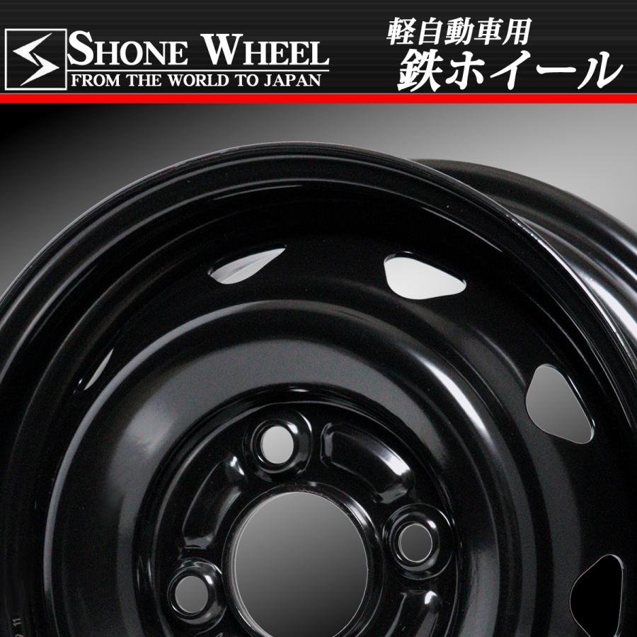 ◆新品4本価格◆業者様 送料無料◆NO,SH173◆SHONE ブラック スチールホイール◆12×4J◆4穴 100mm +40 60mm◆鉄 軽トラ 軽バン 軽カー各種|tire-shonai|02