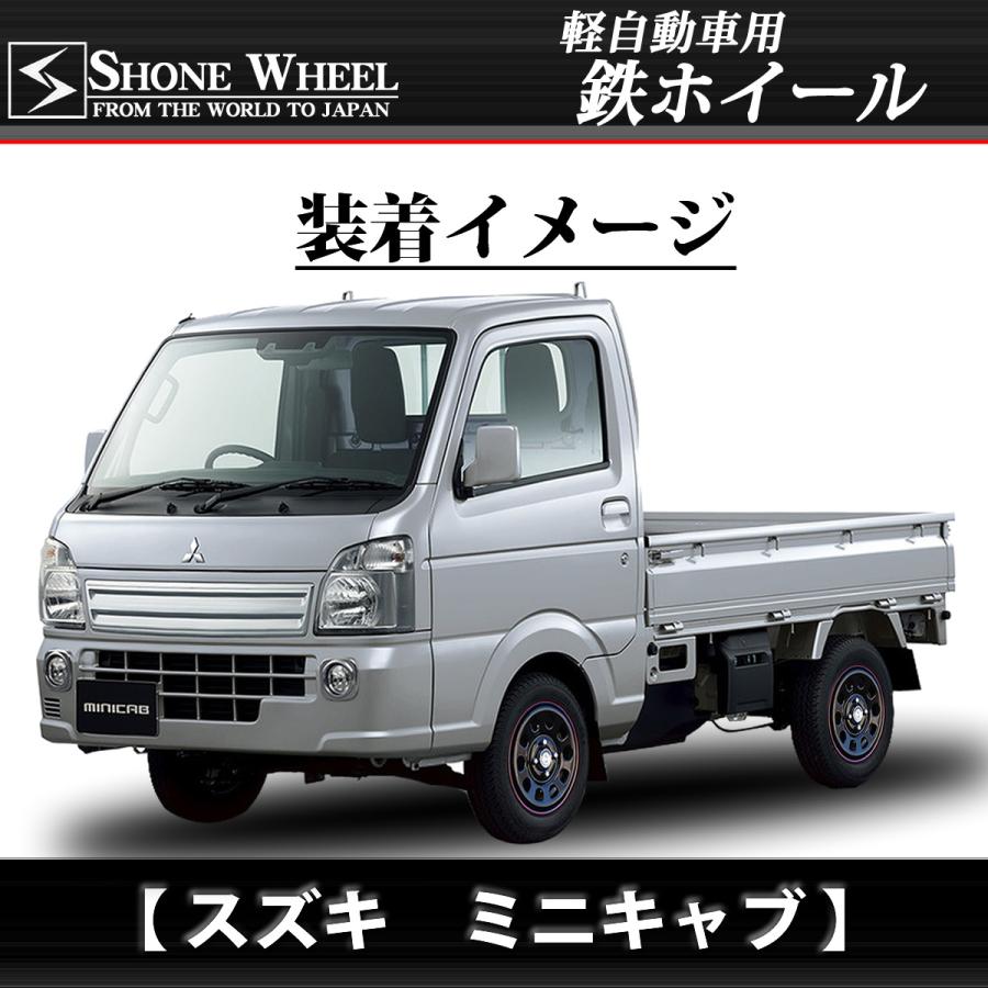 新品 4本価格 会社宛 送料無料 12×4J 4穴 100mm ET+40 SHONE SST