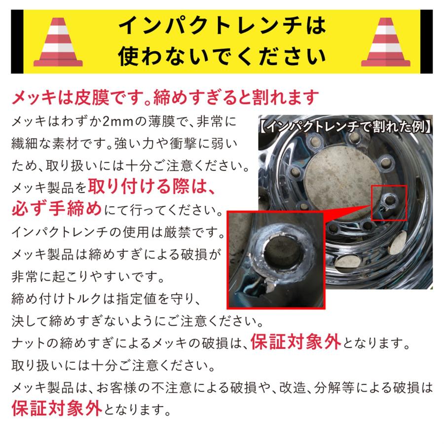 Fir650c？完組トラック用フロントホイール Fir650c？完組トラック用フロントホイール Fir650c？完組