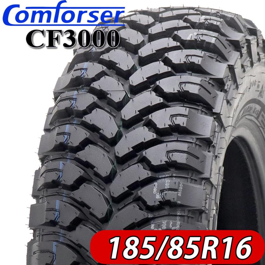 2023年製 新品 1本価格 会社宛 送料無料 185/85R16 6PR 夏 Comforser