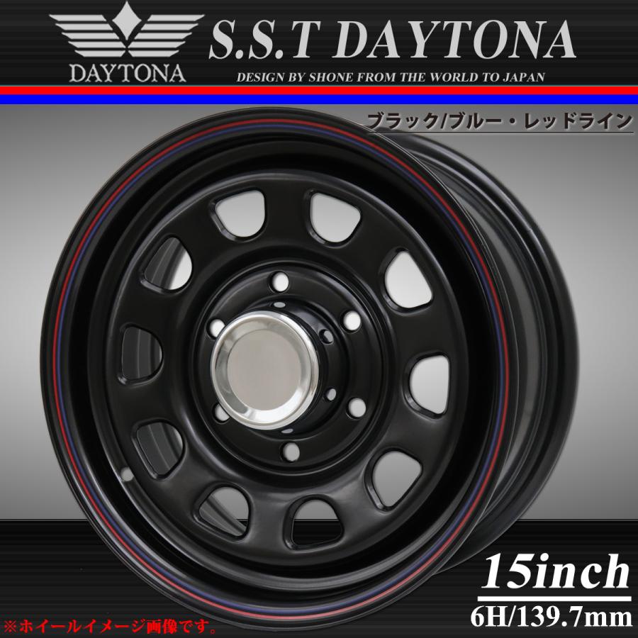 新品 1本価格 会社宛 送料無料 15×6.5J 139.7-6穴 +40 SHONE SST DAYTONA デイトナブラック 赤/青ライン  ハイエース キャップ付 NO,SH396 :SH396-1:庄内タイヤ中古・アウトレット店 - 通販 - Yahoo!ショッピング