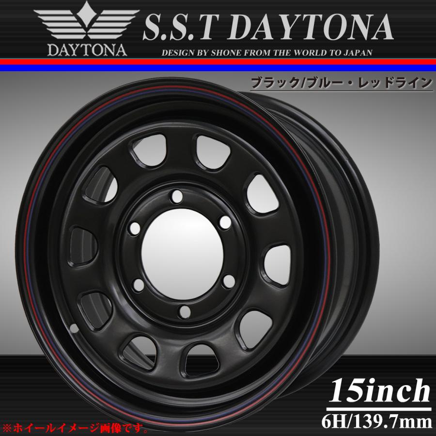 新品 1本価格 会社宛 送料無料 15×6.5J 139.7-6穴 +40 SHONE SST DAYTONA デイトナブラック 赤/青ライン  ハイエース キャラバン NO,SH396 :SH396-1-3:庄内タイヤ中古・アウトレット店 - 通販 - Yahoo!ショッピング