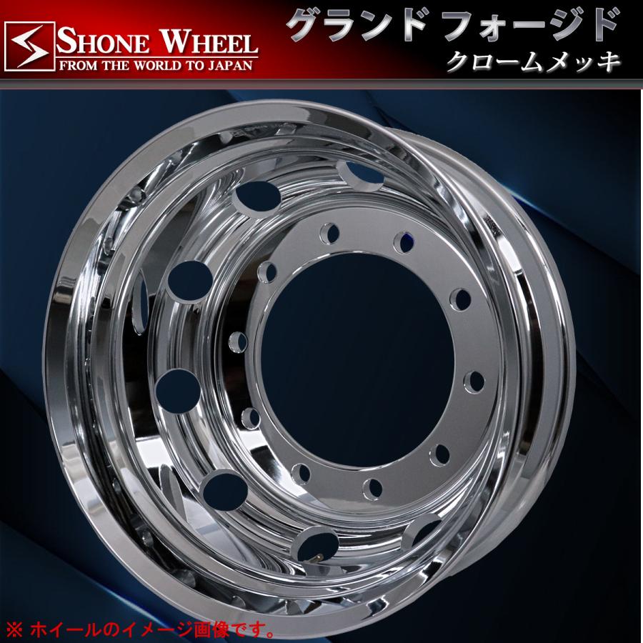 美品★【SSD 1.55インチ スチール 8穴ホイール（クローム）】TF2 shonei-tire_sh411-1