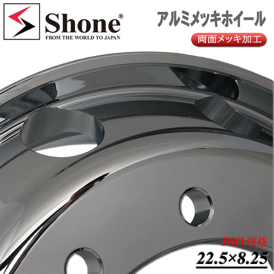 訳あり 保証なし】新品1本価格 会社宛 送料無料 22.5×8.25 10穴 ISO