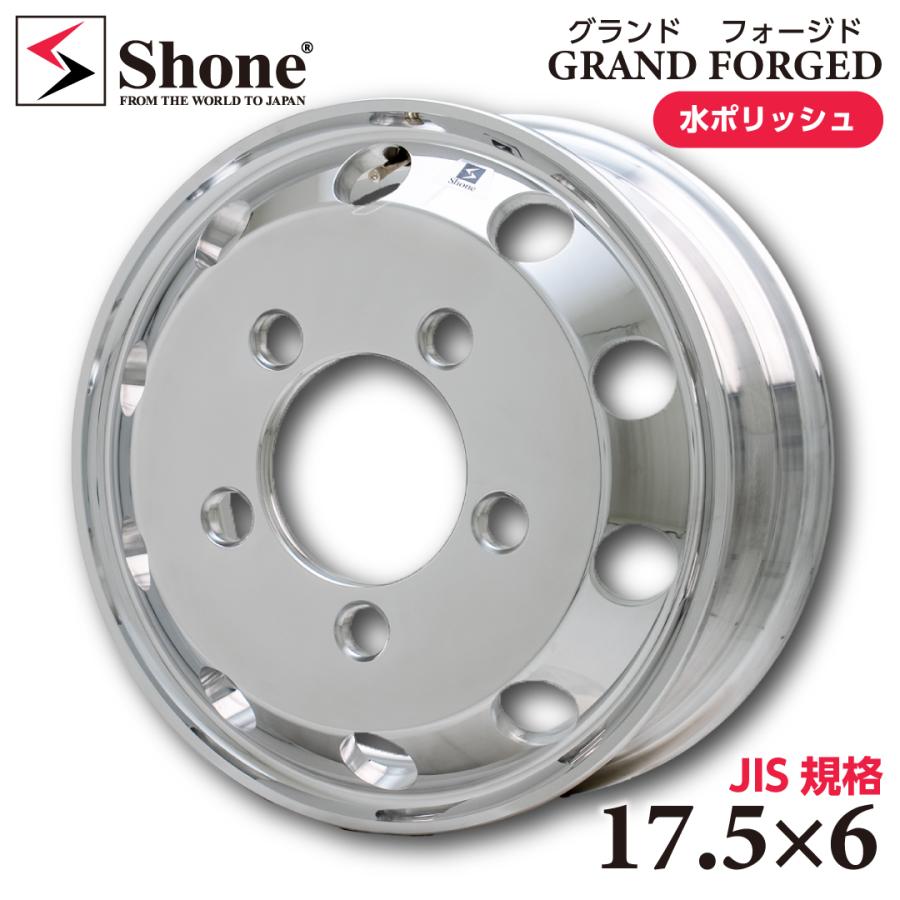新品 2本価格 会社宛 送料無料 17.5×6.00 5穴 +127 SHONE グランド