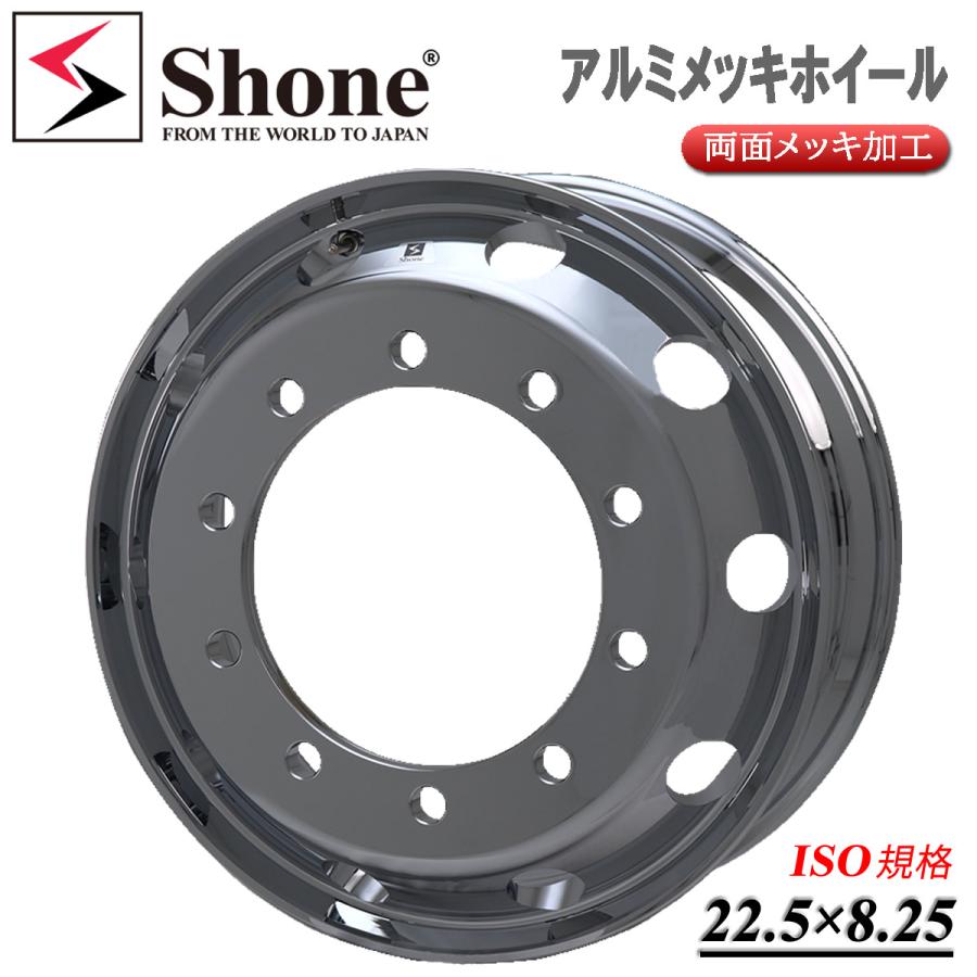 新品 1本価格 22.5×8.25 10穴 ISO規格 +165 SHONE アルミメッキ 