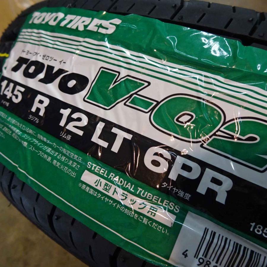 TOYO DELVEX 145R12 LT 6 PR ホイール付き4本セット TOYO DELVEX 145R12 LT 6 PR ホイール付き4本セット 145r12 6pr