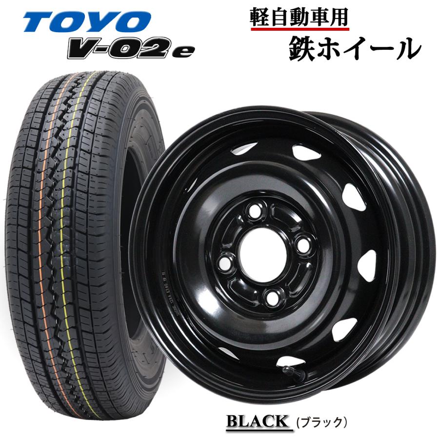TOYO TIRES 夏 新品4本SET 会社宛 送料無料 145/80R12×4J 80/78N