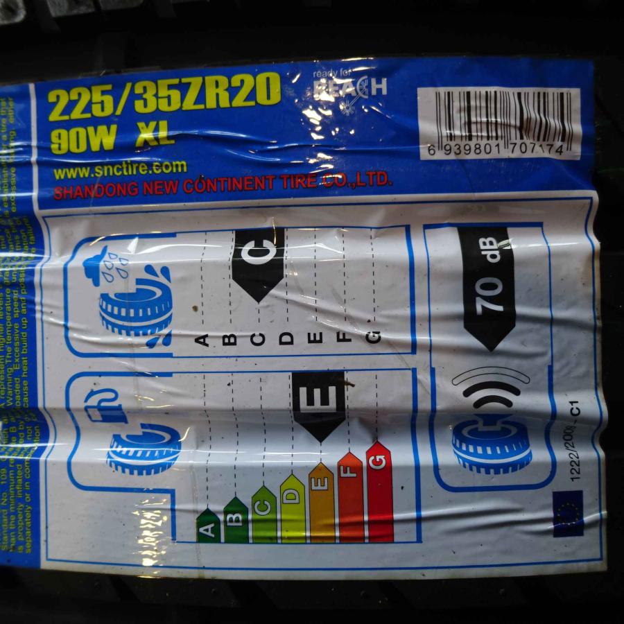 4本SET! 業者様 送料無料 225/35R20×8J 夏新品2022年 Comforser 4本SET! 業者様 送料無料 225/35R20×8J 夏新品2022年 Comforser