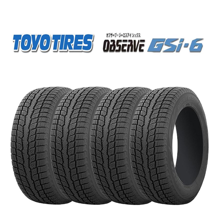 TOYO/OBSERVE Gsi-5 265/65R17 バリ溝スタッドレス 2018年製 4本セット ランクルプラド ハイラックスサーフ等　(VTH500) クレジットカード QRコード決済可能 OBSERVE 2025年製 新品 4本価格 265/65R17 112H 冬 TOYO トーヨー GSi