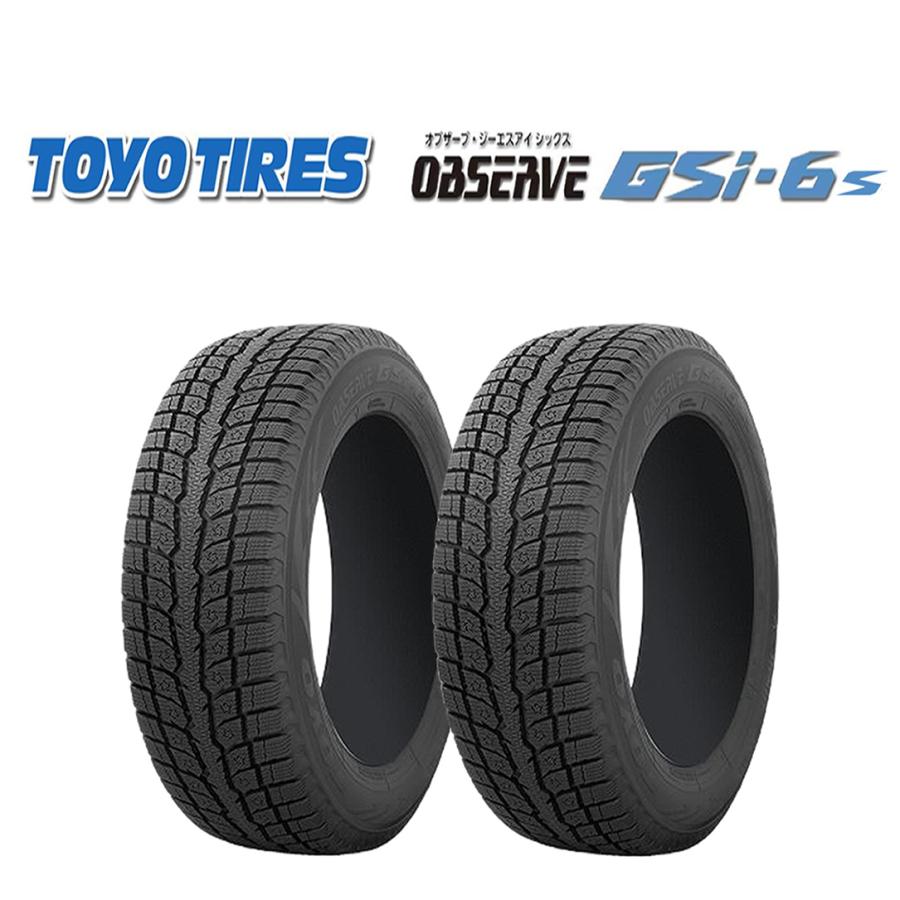 札幌発 引取OK!【新品】2025年製 TOYO Gsi-6 LS 235/55R19 101H 19インチ スタッドレス 4本 レクサスRX アリア RAV4 MIRAI等　(MTN750)クレジットカード QRコード決済可能 OBSERVE GSi-6（オブザーブ・ジーエスアイ シックス）｜タイヤ製品情報