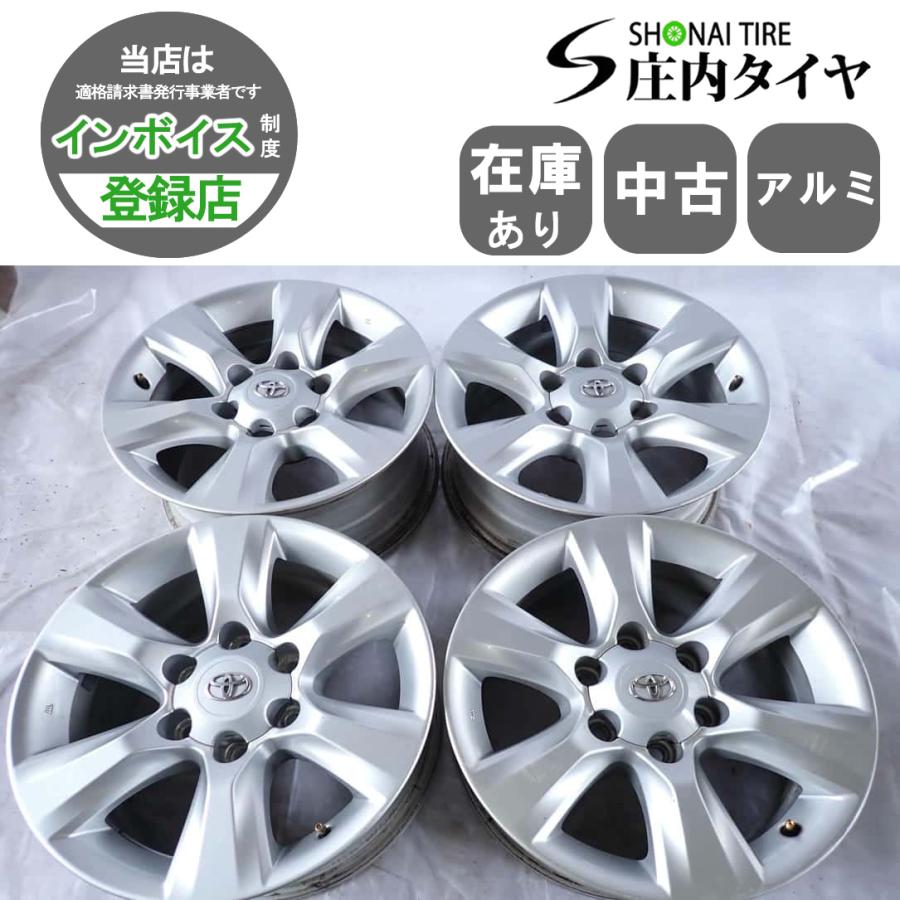 本SET 会社宛 送料無料 17×7.5J トヨタ 純正 アルミ 6穴 PCD 139.7mm +