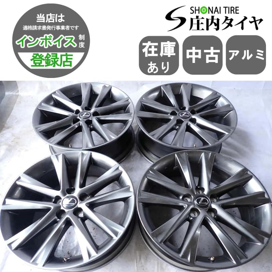 レクサスRX450h 純正ホイール　225/45r18 4本セット レクサスRX全グレードの純正アルミホイールをご紹介！価格やデザインを