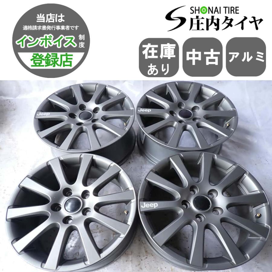 4本 会社宛 送料無料 18×7.5J ジープ グランドチェロキー 純正 BBS 