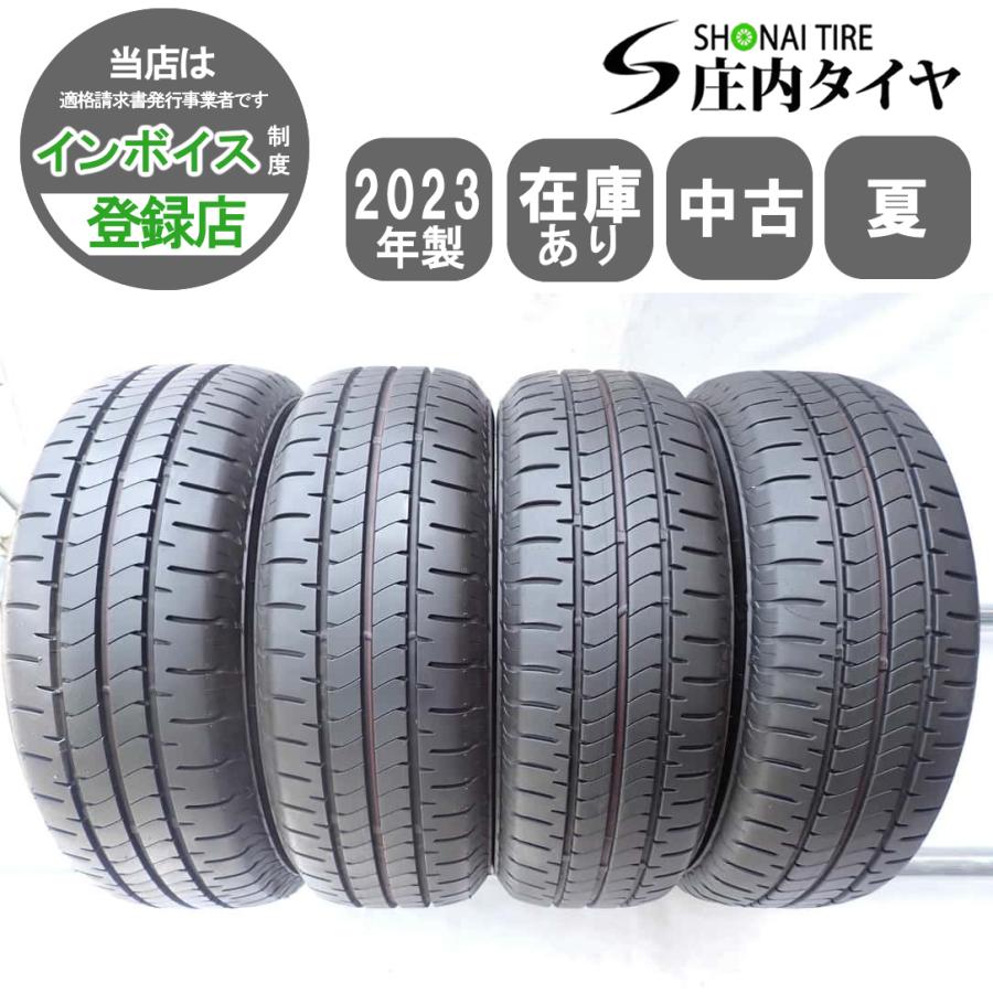 夏4本SET 会社宛 送料無料 195/65R14 89S ブリヂストン NEWNO 2023年製